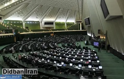 موافقان کاهش مجازات اعدام قاچاقچیان موادمخدر در مجلس: سرباز برای داعش تولید نکنیم/موافق منقل نیستیم