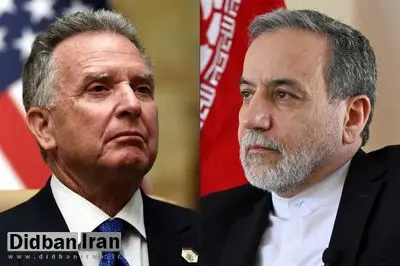 المیادین: فضای دور چهارم مذاکرات میان واشنگتن و تهران متشنج است