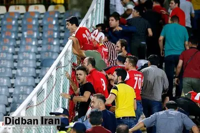 اتفاق تلخ برای هوادار پرسپولیس که از هلند آمد