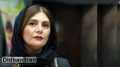 ارگان مطبوعاتی نزدیک به سپاه در واکنش به خداحافظی هنگامه قاضیانی از بازیگری: بهروز وثوقی رفت، برای سینما اتفاقی نیفتاد