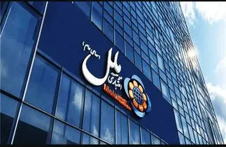 تشکیل پرونده قضایی برای مدیرعامل سابق موسسه ملل