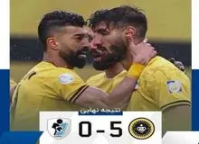 سپاهان با ۵ گل در مقابل پیکان به پیروزی رسید