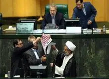 تکرار شکست / کمیسیون امنیت روی دور تند افتاد / ذوالنور همان کسی است که به ترامپ پاس گل داد + سند