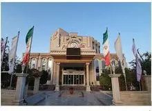 همه چیز درباره هتل ارم قشم و امکانات آن