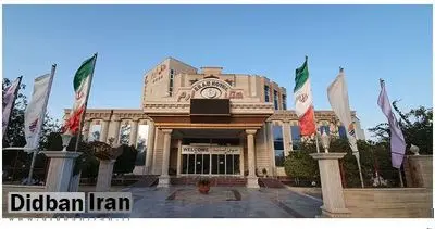 همه چیز درباره هتل ارم قشم و امکانات آن