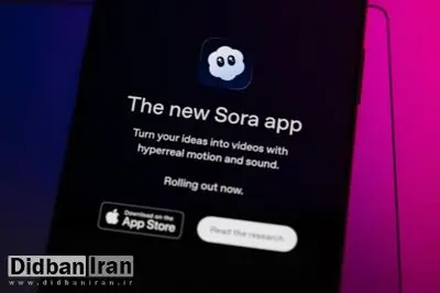 نیم میلیون نصب در یک روز؛ اندرویدی‌ها عاشق این برنامه شده‌اند