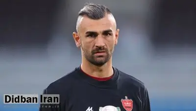تیم جدید ستاره سابق پرسپولیس مشخص شد