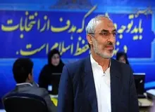 زاهدی: تاکتیک‌های انتخاباتی‌مان را لو نمی‌دهیم