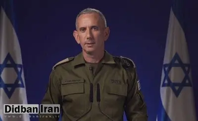 سخنگوی ارتش اسرائیل: به ایران حمله کردیم