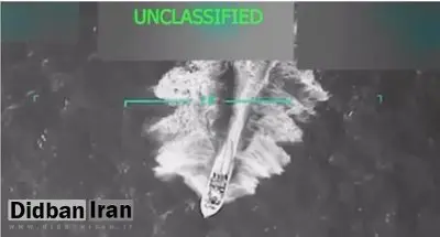 بریتانیا به‌خاطر حملات مرگبار آمریکا در کارائیب، اشتراک اطلاعات را متوقف کرد