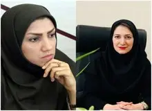 اخراج دو استاد دانشکده روانشناسی دانشگاه علامه طباطبایی