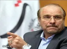 قالیباف: «نه» به فرافکنی و هوچی‌گری/ صدای منتقدان را خاموش نکنید