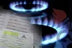 این افراد منتظر قبوض چند ده میلیونی گاز باشند