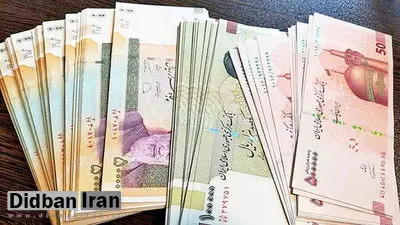 افزایش حق اولاد و عائله مندی در سال آینده