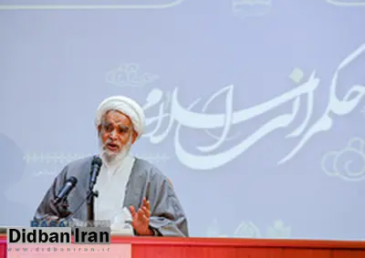 عضو مجلس خبرگان رهبری: مشروعیت الهی اولین اصل حکمرانی اسلامی است