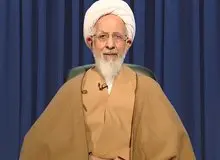 آیت‌الله جوادی آملی: تازیانه فقر پشت مردم را زخمی کرده، مسؤولان تدبیر کنند