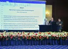 گزارش تصویری دیدبان پلاس  از نشست اپدیم و عملیاتی شدن دفتر آن در تهران 