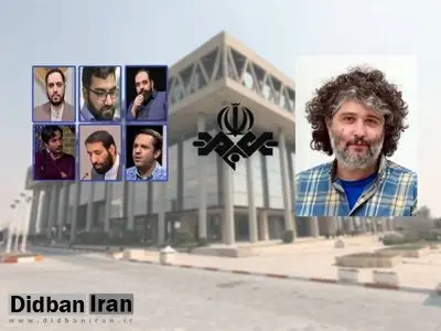 مدیران ۶ شبکه تلویزیون عوض شد+ اسامی مدیران جدید/ علی فروغی روی صندلی شبکه سه باقی ماند