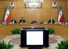 هیئت دولت لایحه «مبارزه با قاچاق انسان» را تصویب کرد