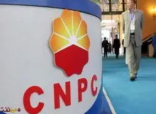 خروج کامل «توتال» فرانسه و «CNPC» چین از پارس جنوبی 