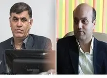 دو انتصاب جدید در معاونت آموزشی وزارت بهداشت