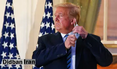 متفاوت‌ترین درمان برای رئیس‌جمهور آمریکا؛ کرونای ترامپ چگونه در عرض ۴ روز درمان شد؟