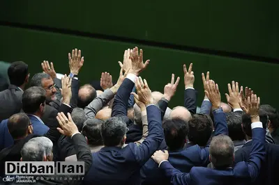 اتفاق عجیب در انتخاب نواب رئیس مجلس /آراء بعد از بازشماری کم شد اما به کاندیدایی اضافه نشد!