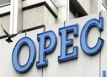 رویترز: عضویت اندونزی در اوپک لغو شد/ توافق برای کاهش ۵۰۰ هزار بشکه تولید نفت عربستان