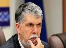 نطق غیر شعاری وزیر جدید ارشاد و رکورد شکنی در آرای نمایندگان/ نگاهی کاملا متفاوت با وزیر دولت رییسی
