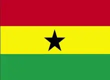 دو وزیر غنا در سانحه سقوط بالگرد جان باختند