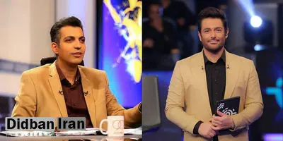 شورای نظارت فردا تکلیف برنامه "۹۰" و "برنده باش" را مشخص میکند