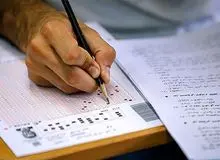 امامی، نماینده مجلس: هزار تقلب در کنکور شائبه برانگیز است و نمی‌تواند موردی باشد