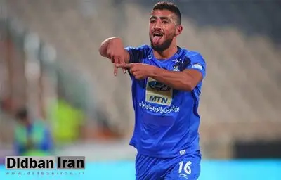 پیشنهاد نجومی به بازیکن جوان استقلال