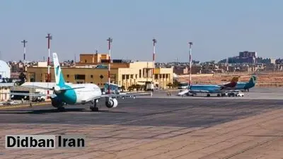 تکذیب وقوع آتشسوزی در فرودگاه یزد