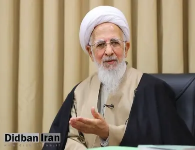آیت الله جوادی آملی: ملّتی که جیبش تهی و کیسهاش خالی است، فقیر است؛ فقیر هم ستون فقراتش شکسته است/ اگر سفیه، ستون فقرات یک ملّت را به دست بگیرد، این ستون را میشکند