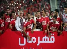  با صدور حکم دادگاه CAS؛ قهرمانی پرسپولیس در سوپرجام سال ۹۷ تایید شد