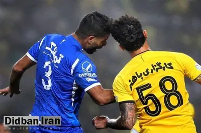 تساوی استقلال و سپاهان در مصافی تدارکاتی