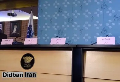 بازیگران "فصل نرگس" نشست خبری را هم تحریم کردند / صباغ سرشت: خوشحالم که در فهرست نامزدها نیستیم