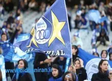 پیروزی استقلال مقابل مس با تشویق دختران آبی در ورزشگاه آزادی 