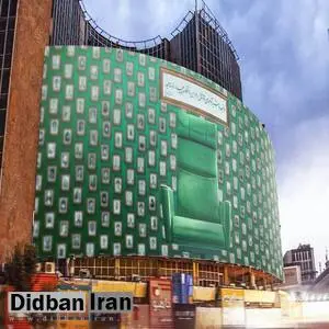 دیوارنگاره جدید میدان ولیعصر: مراقب قالتاقها باشید +عکس