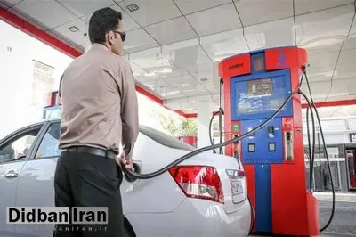 مصرف بنزین واقعا ۴۰ درصد کاهش یافت؟/ جایگاه‌داران چه می‌گویند