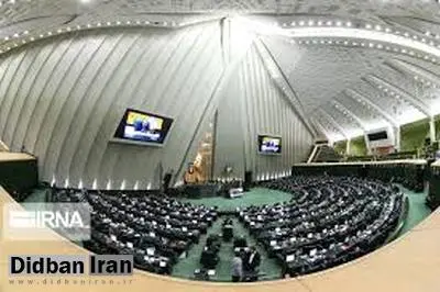 عضو کمیسیون تلفیق بودجه ۱۴۰۰: ما بودجه مربوط به غربالگری را حذف نکرده ایم/ کار کمیسیون جمعیت و تعالی بود