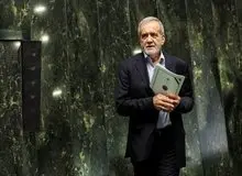 پزشکیان فردا به مجلس می‌رود