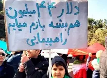 کیهان: دوام نظام در این ۴۳ سال معجزه است/مردم اروپا  برای زنده ماندن به خوردن حشرات روی آورده اند/دولت جهادی دکتر رئیسی، وارث ویرانی‌های دولت اعتدال است/مأموریت نفوذی‌ها پس از شکست پروژه اغتشاش، جنگ روانی با پمپاژ ناامیدی و ناکارآمد نامیدن دولت