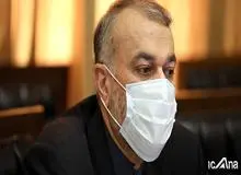 نماینده مجلس: یکی از برنامه های «امیرعبدالهیان» توسعه نگاه به شرق است