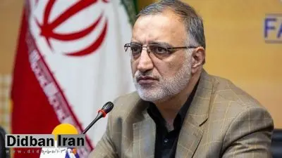علیرضا زاکانی ادعا کرد: مرکز پژوهش‌ها به دنبال سوزاندن ریشه فقر در کشور است

