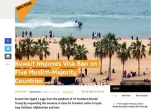 
ایرانیان از ورود به کویت منع شدند
