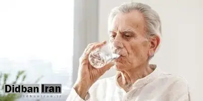 هشدار کم‌آبی بدن بعد از ۶۰ سالگی/ توصیه‌های مهم برای پیشگیری
