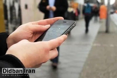 منتظر بازار سیاه سیم کارت بدون فیلتر باشید!
