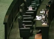 هزینه ۱۲ میلیارد تومانی برای رسیدن به صندلی مجلس!
